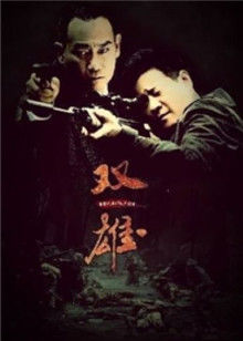 唐十七 14套合集下载-[709P-7V-118.19MB]